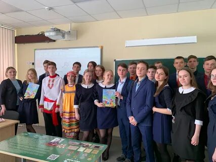Школа сайт 16 саранск