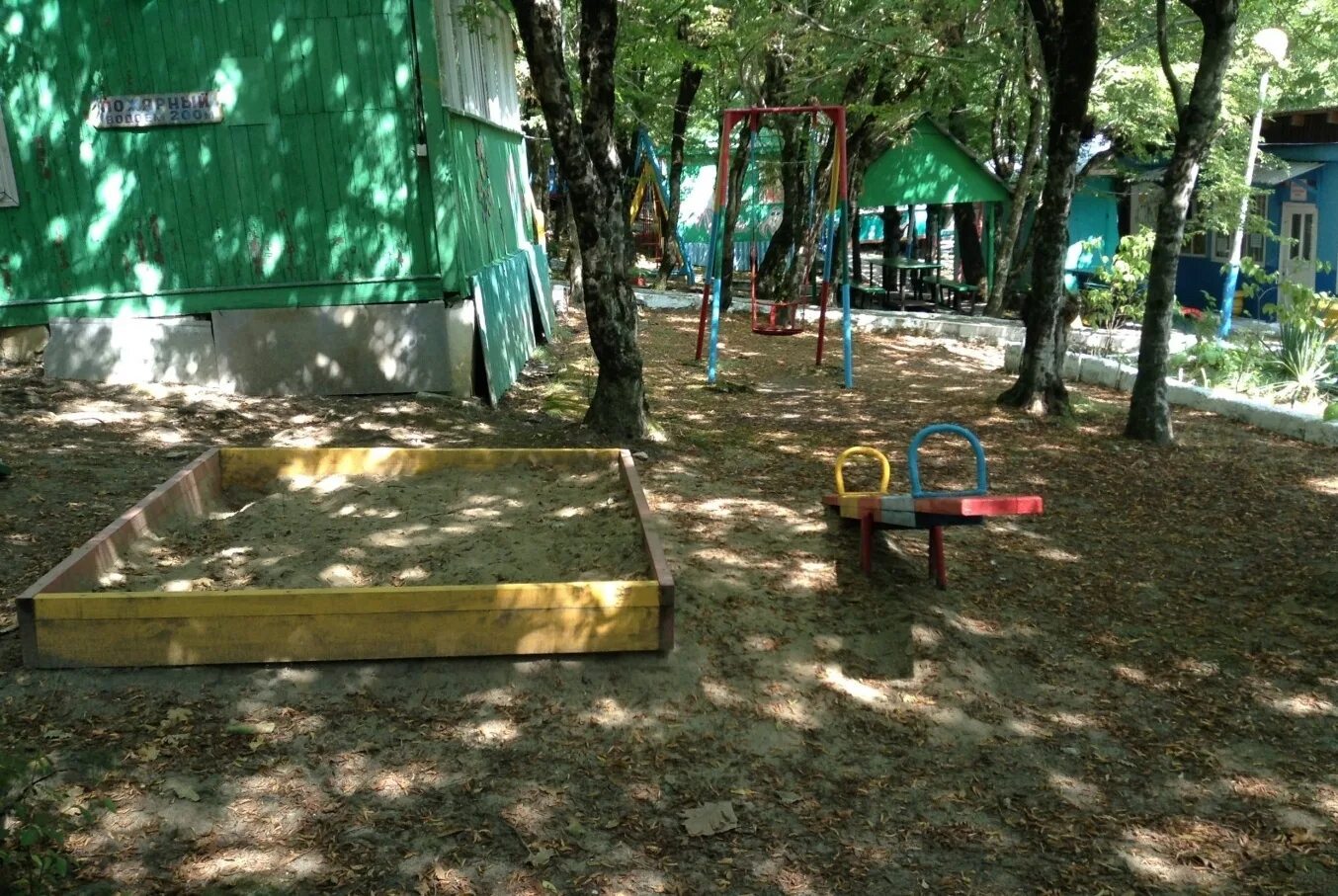 Дубрава инал. Бухта инал турбаза дубрава. бухта инал базы отдыха дубрава. пансионат дубрава туапсе. дубрава краснодарский край новомихайловский.