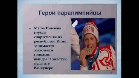Фамилии республики коми