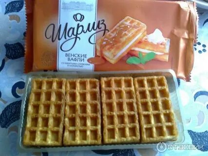 Масса 1 вафли