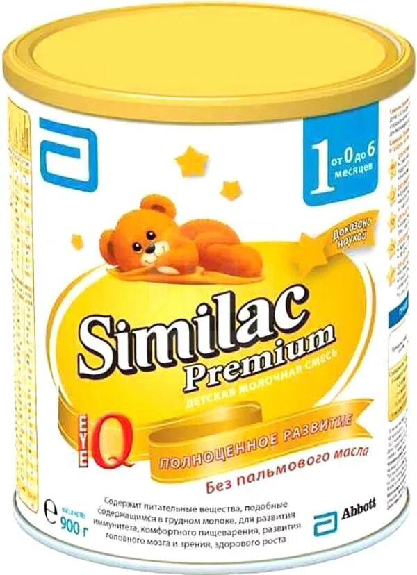 смесь энфамил кисломолочный. детская смесь премиум. симилак премиум 2. нутрилон премиум 3. симилак кисломолочная смесь.