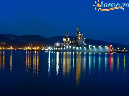 Красота в новороссийске