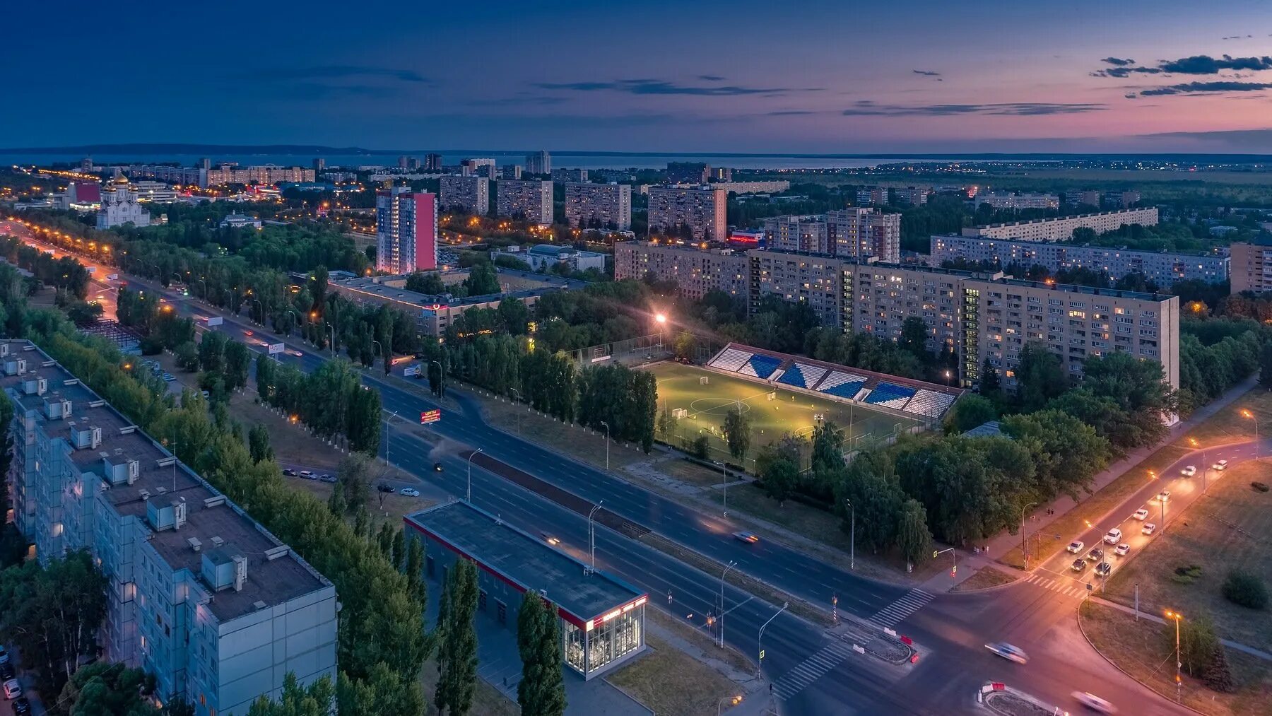 Тольятти город. Тольятти сверху. Городской округ Тольятти. Площадь города Тольятти. Тревога тольятти