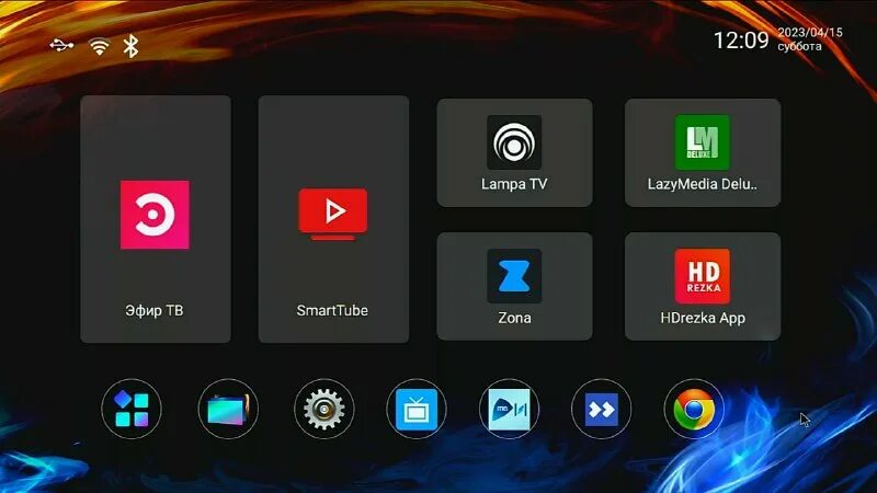 Как установить приложение lampa на lg. Lampa плагины тв. Как установить приложение lampa на lg. Как установить приложение lampa на lg. Как установить приложение lampa на lg.