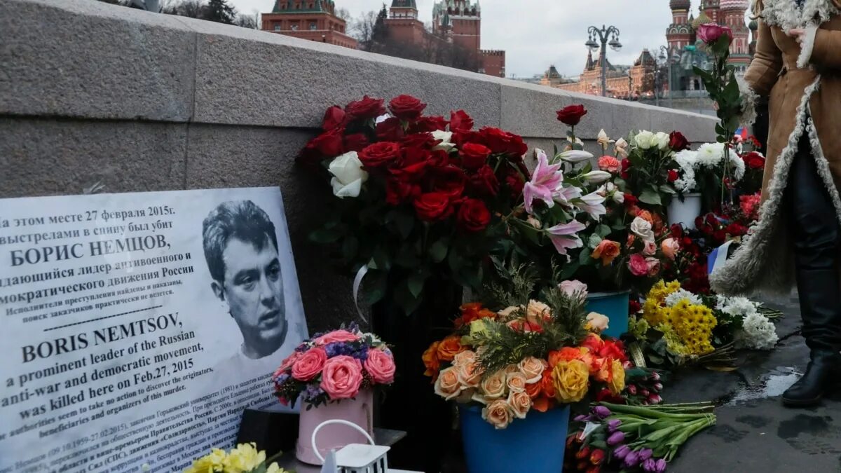 Политик убитый. Политик убитый. Политик убитый. Политик убитый. Политик убитый.