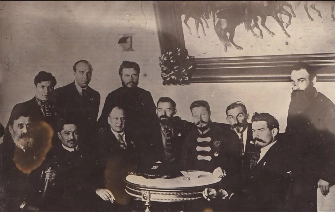 2 ркп б