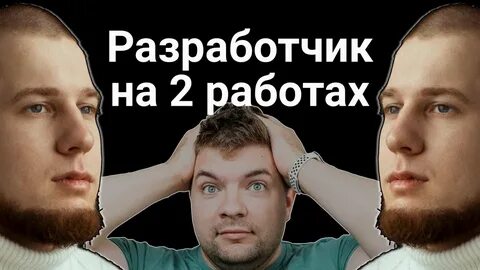 Осознанная меркантильность