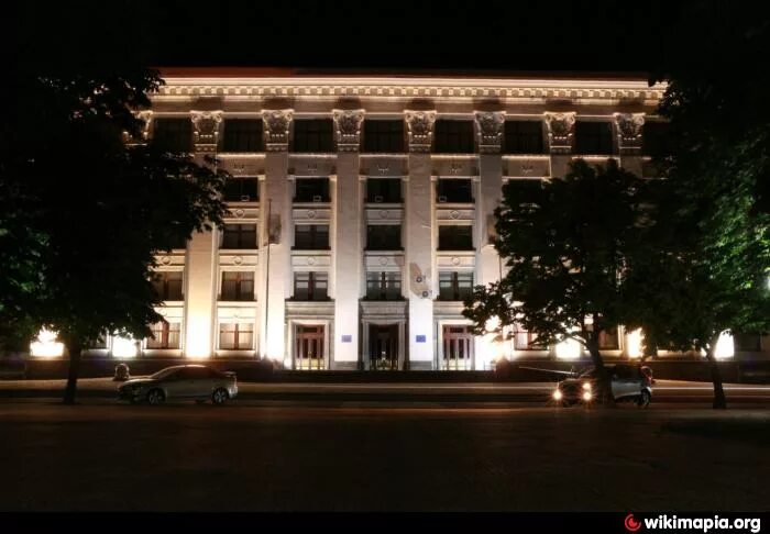 Авильцева минюст лнр. Работу в городе луганске. Авильцева анна ивановна луганск. Сайт администрации города луганска лнр. Работу в городе луганске.