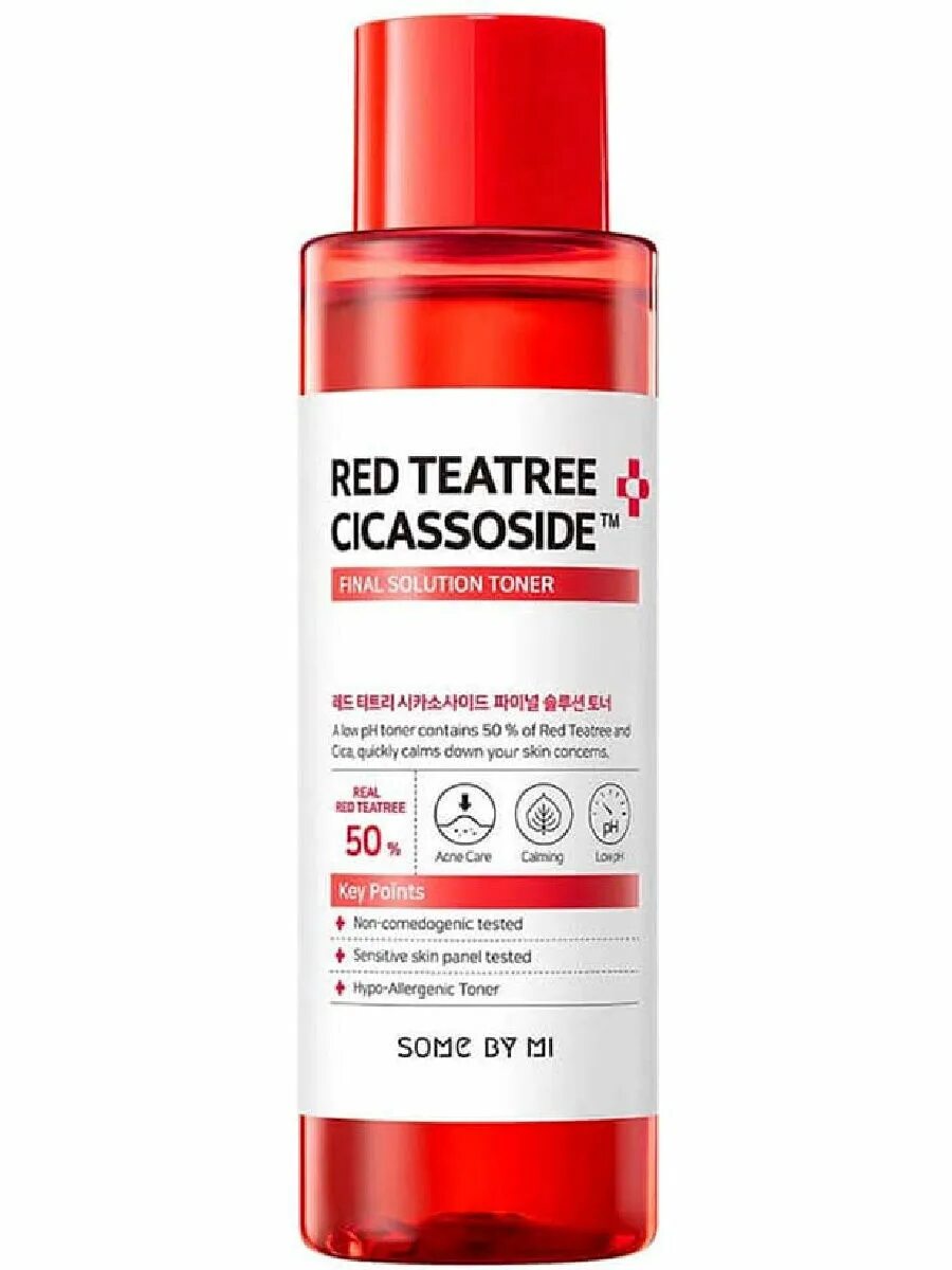 Красный тонер. Red Teatree cicassoside Derma solution Toner. Тонер для лица. Тонер для лица для чего. Тонер красный.