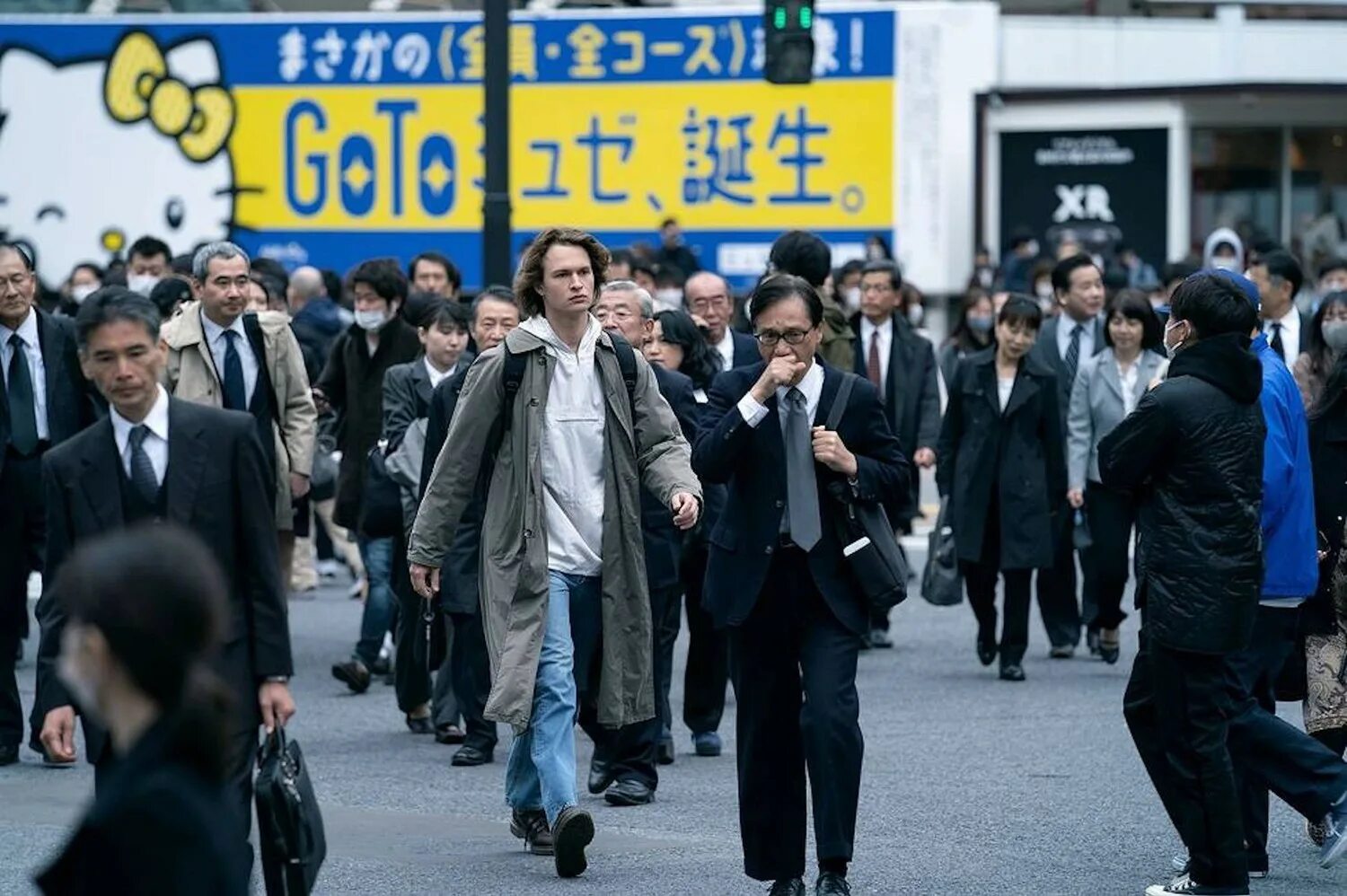 Tokyo vice