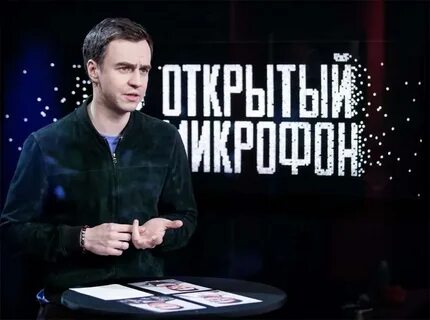 Вопрос ответ абрамов