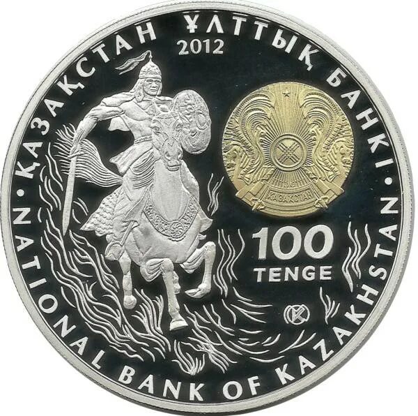 Что с тг 2024. Казахстан 100 тенге Великие полководцы. 100 Тенге монета. Монеты Чингисхана. Монеты Чингисхана серебро.
