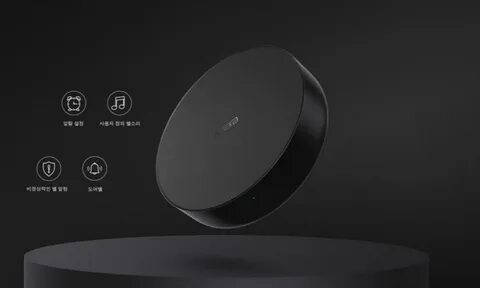 Aqara m2 hub