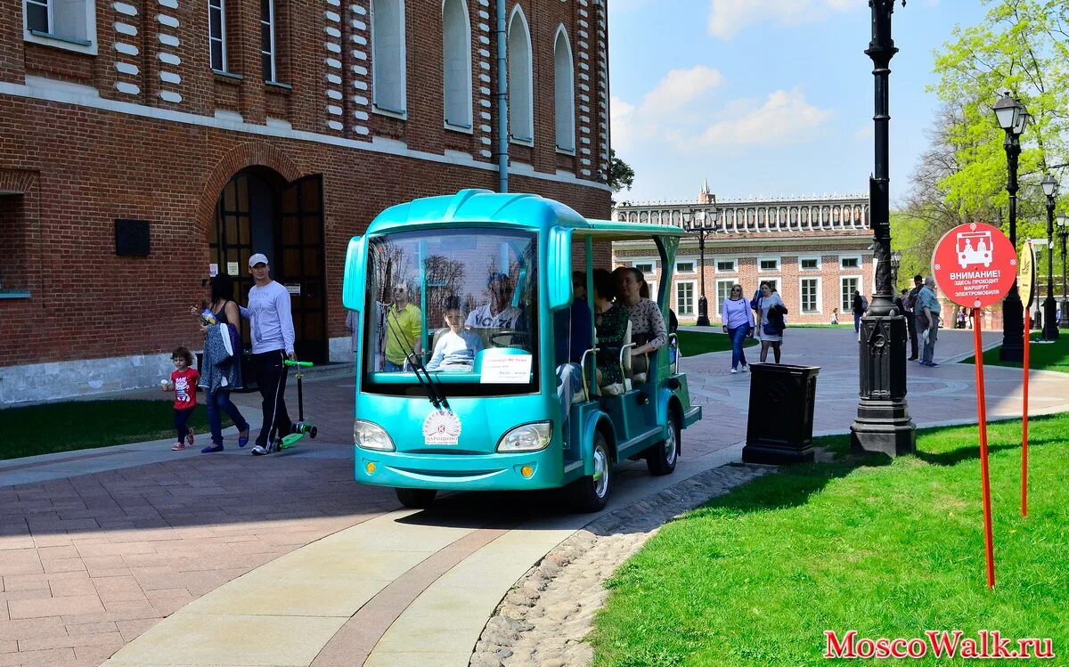 Электромобили парк Царицыно. Автобусная экскурсия Царицыно. Петергоф электрокары экскурсия. Электрокар в Царицыно. Парк экскурсионный