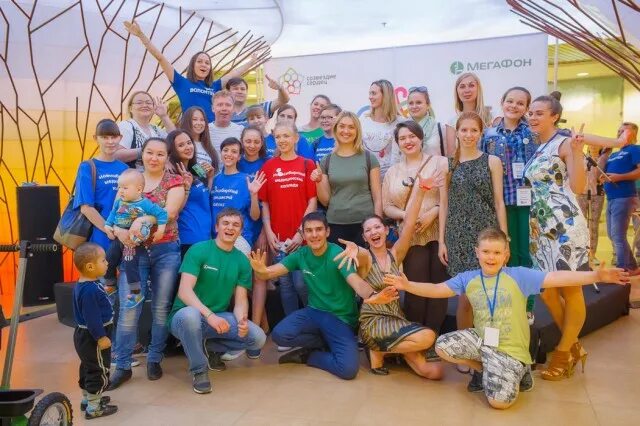 Фсс комсомольский проспект новосибирск. Благотворительность в новосибирске. Фонд социального страхования новосибирск. Сибиряков гвардейцев 59/1. Славянский фонд новосибирск.