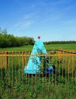 Кардаилово оренбургская область