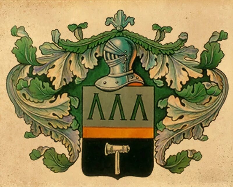 Демидовы дворяне род. Фамильные гербы российской империи дворяне. Фамильный герб демидовых. Демидовы дворяне род. Герб промышленников демидовых.