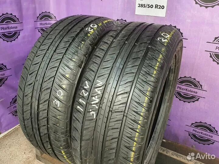 285 50 r20 лето купить. А/Ш 285/50*20 112v Grandtrek pt2a Dunlop TBL. Резина 285 50 г20. Фаруат Экстра резина 285 50 20. 285 50 20 X5.