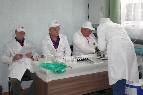 Пункт искусственного осеменения