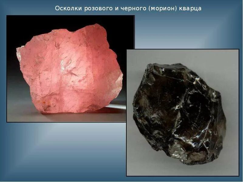Твердость мрамора