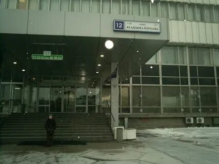 17 подъезд
