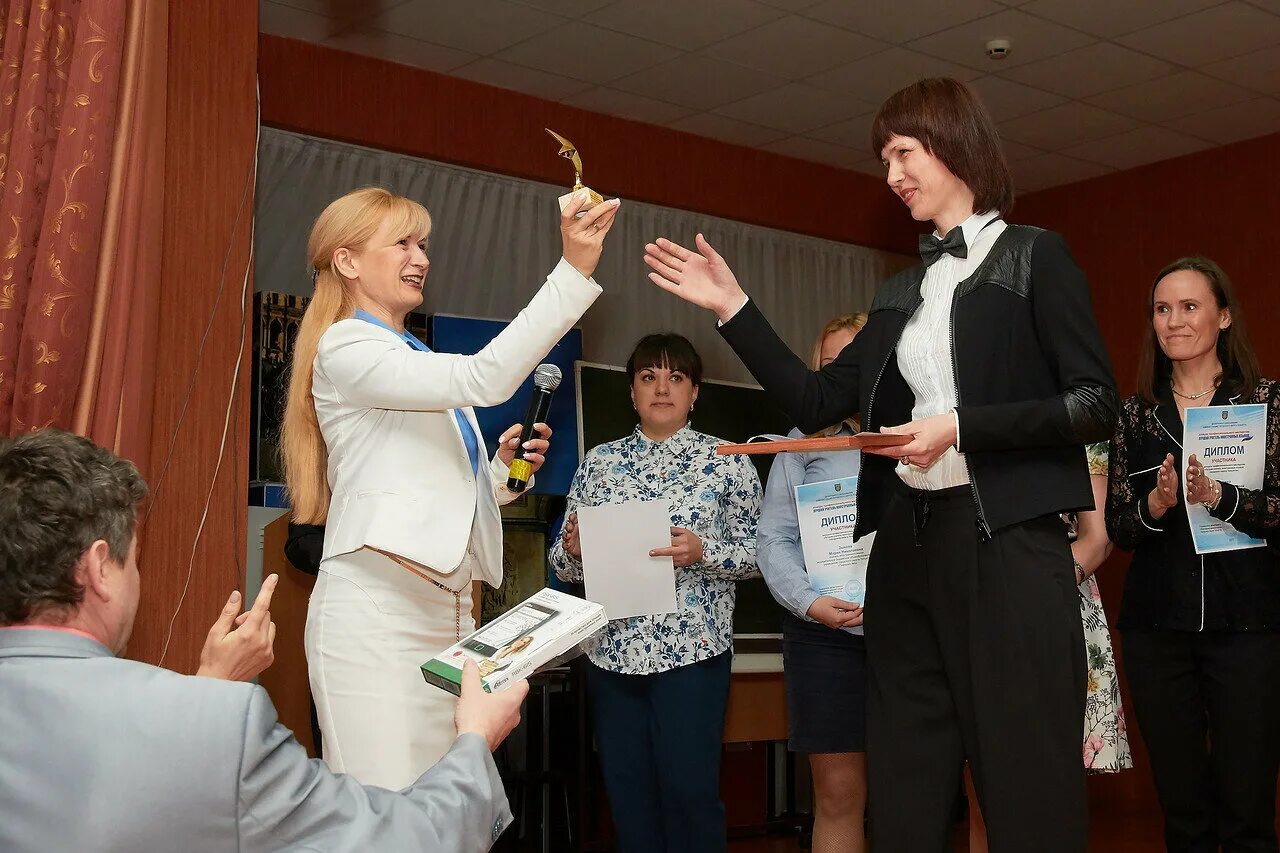 Учителя 47 школы. Воспитатель года 2017. Учителя тольятти. Школа 33 тольятти. Тольятти учитель котлякова.