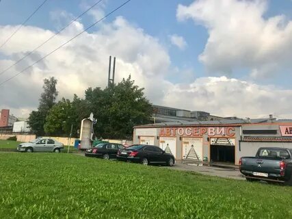 Шоссе революции режим