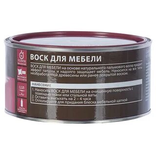 Воск для мебели V33 цвет мореный дуб 0.5 л.