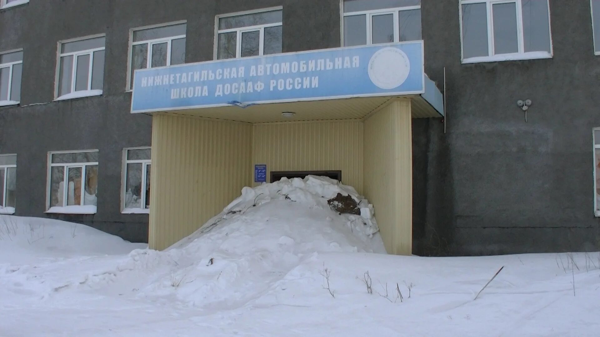 Камаз учебный. Досааф тагил. Досааф кушва. Досааф. Досааф тагил.