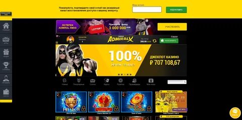 Автоматы без вложений выводом на карту топ