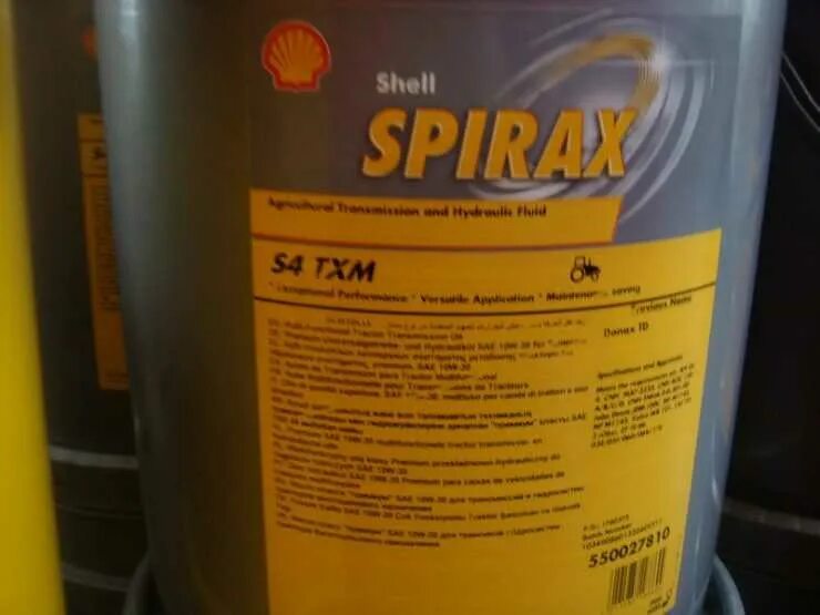 Трансмиссионная идет. Shell spirax s4 atf. Шелл спиракс s5 75w90. Spirax s3 ax 80w-90. Mobil atf 320.
