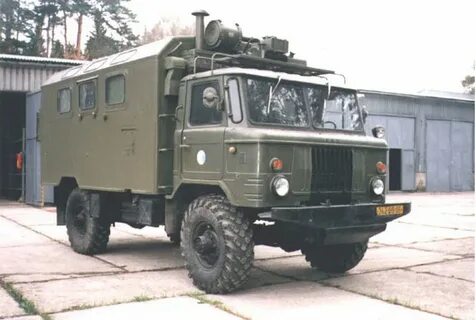 Б 2 г 66