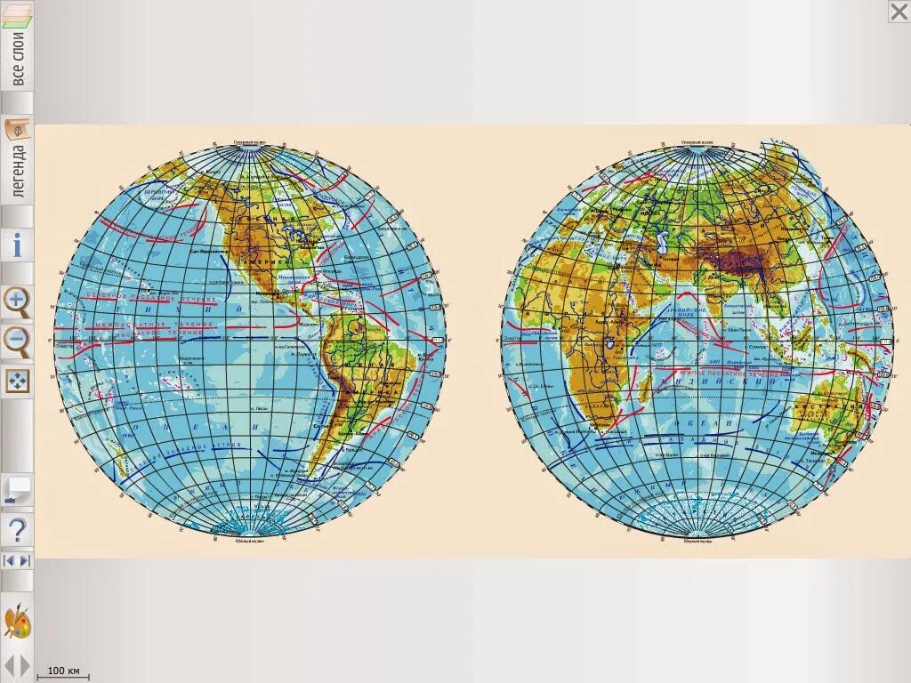 Глобус физическая карта полушарий. Карта 2 полушарий земли. Физическая карта полушарий с градусной сеткой. Глобус земли Восточное полушарие. 2 земных полушария