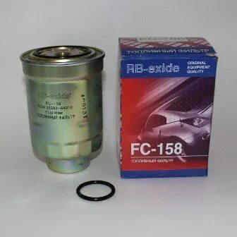 F c 158. Фильтр топливный FC-0514e, RB-Exide. Топливный фильтр RB-Exide FC-185.. Фильтр топливный fc158 st306 Mannol. Топливный фильтр FC 1707.