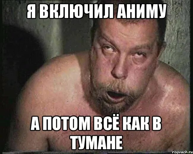 Братишка это тебе не катамаран