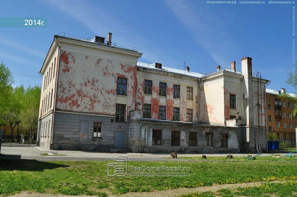 губернаторская школа в кемерово. гимназия 2 екатеринбург. специальная общеобразовательная школа 2. специальная общеобразовательная школа 2. казанская школа интернат 1.