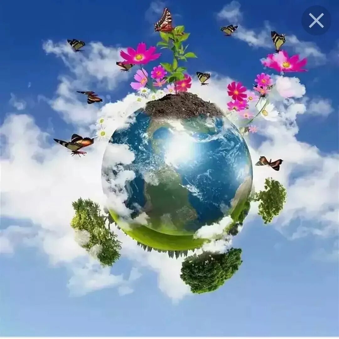 Картинка мир. Природа на земном шаре. Цветущая земля. Цветущая Планета. Чистая земля.