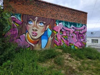 Арт хабаровск