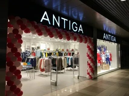 Антига