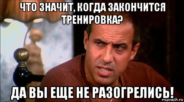 Чекнуть что это