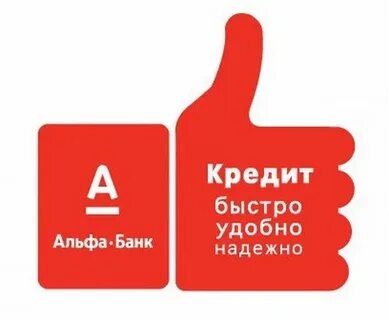 Мтс потребительский кредит