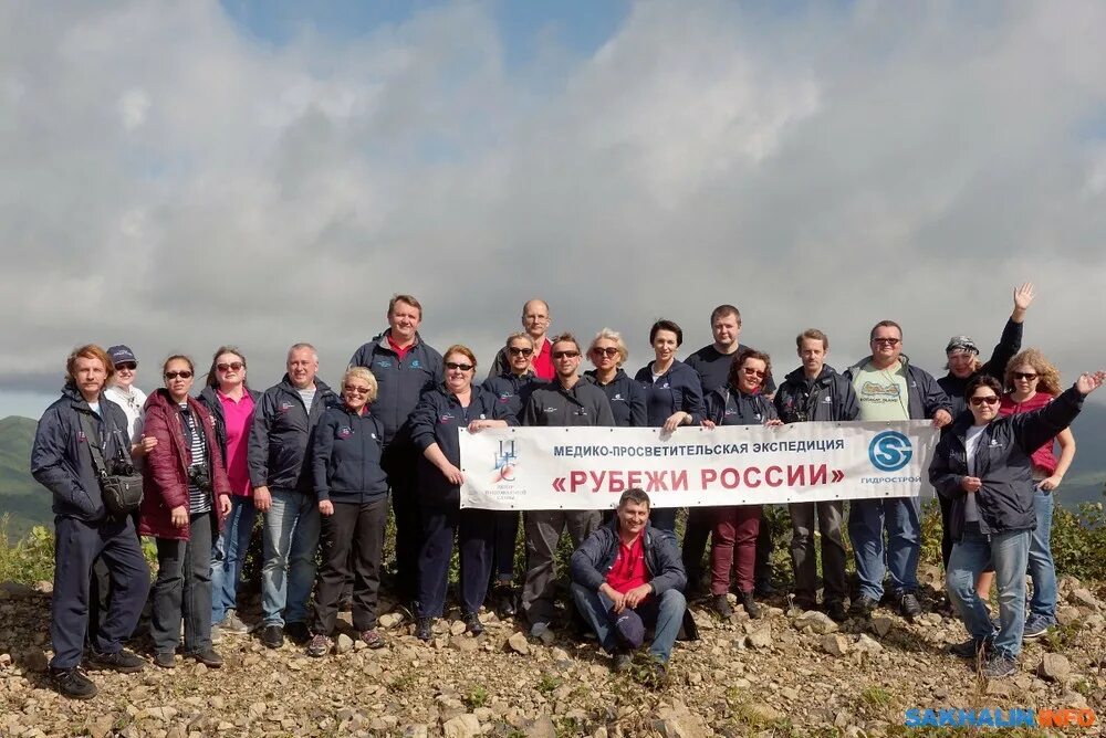 Медицина фото. Арктика ао спо арктика. Фото медработников. Экспедиция рубежи россии врачи. Экспедиция врач.