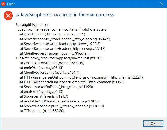 Ошибка JAVASCRIPT Error. Ошибка JAVASCRIPT Error occurred. Ошибка js. Script Error / ошибка в скрипте. Javascript error как исправить