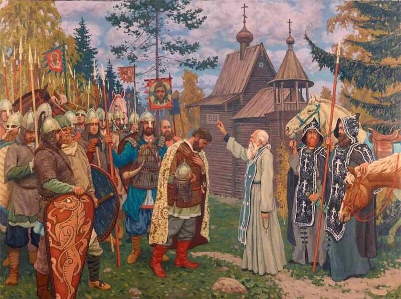 Кто благословил на куликовскую битву дмитрия донского. Кто благословил на куликовскую битву дмитрия донского