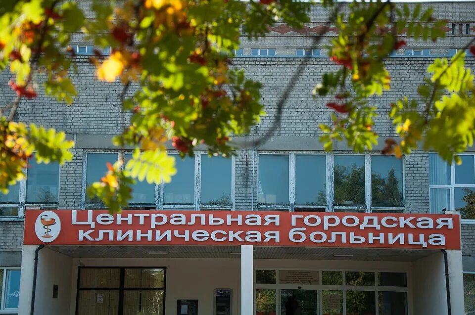 центральная городская клиническая больница калининград. летняя 1 больница калининград. детская областная клиническая больница калининград. г калининград больницы на летняя 1. центральная городская клиническая больница калининград летняя.
