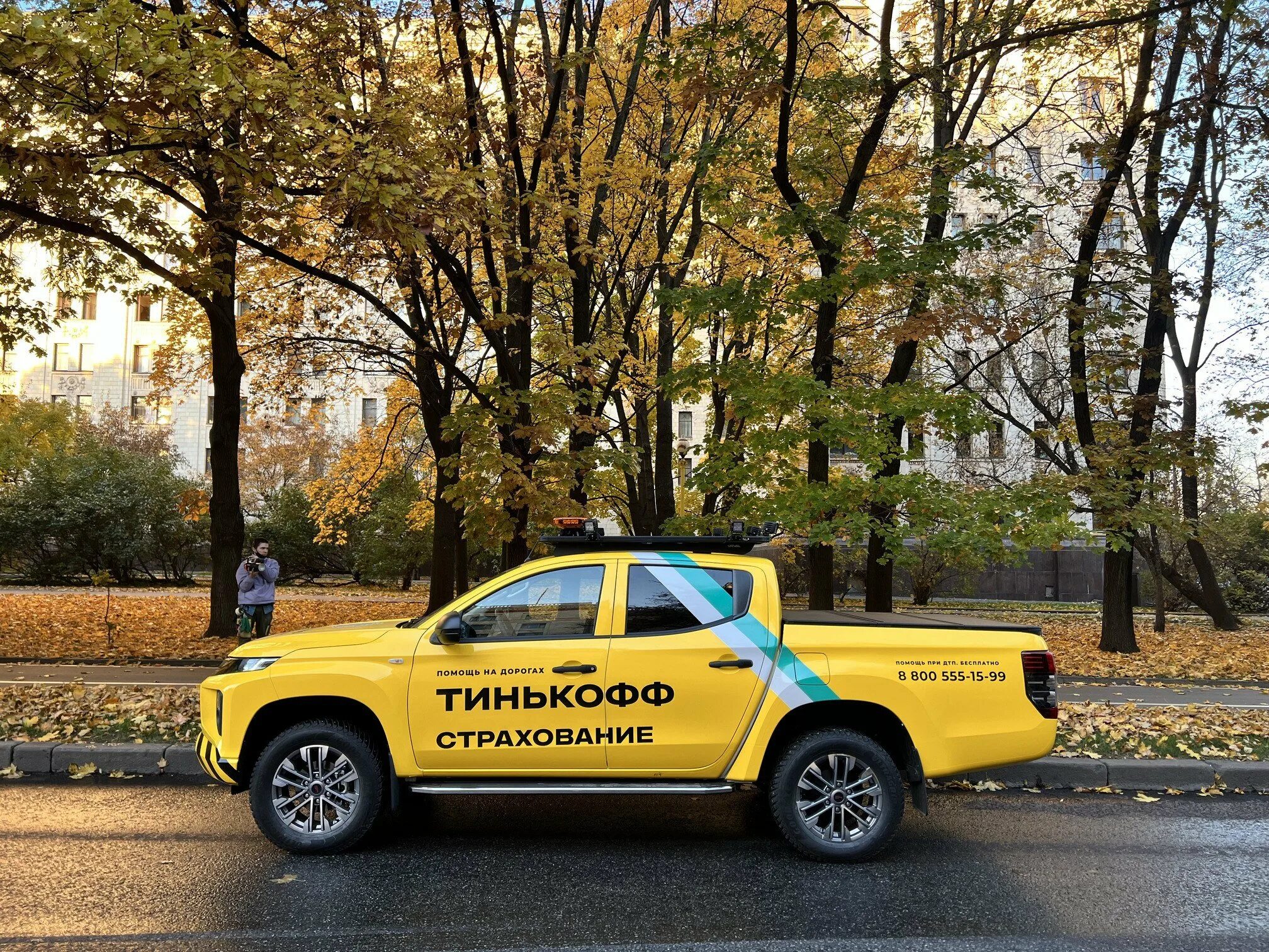 Помощь при ДТП от Тинькофф Страхования. Бесплатно на дорогах и по телефону 24/7