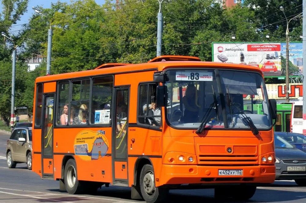 73 автобус нижний. Т83 Нижний Новгород. Т-83 маршрутка Нижний Новгород. ПАЗ Нижний Новгород маршрутка 83. Нижегородский автобус т57.