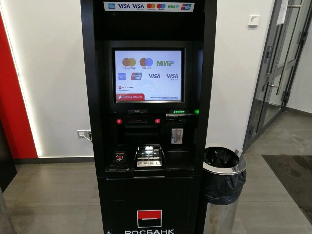 росбанк хабаровск