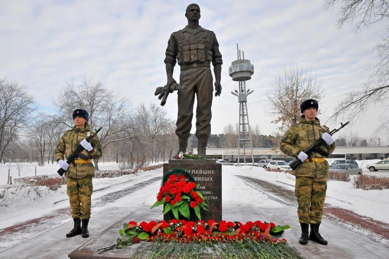 Мемориал воинам интернационалистам из Афганистана. Памятник воинам интернационалистам Хмельницкий. 15 Февраля день памяти воинов интернационалистов. Памятник воинам интернационалистам в Нижнем Тагиле. Сценарий день защитника митинг