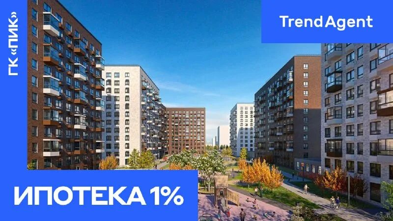 02 2024 новая жизнь. Тверь оснабрюкская 23/1. Дом 7. Дом 7. 02 2024 новая жизнь.